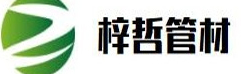 网信彩票登录官方